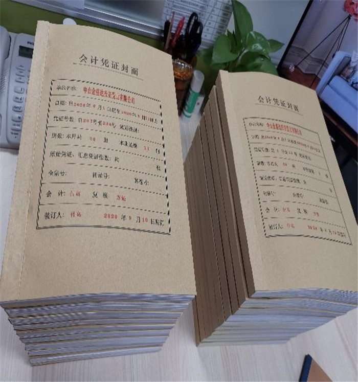 提升規范化建設，促進(jìn)項目間交流2.jpg